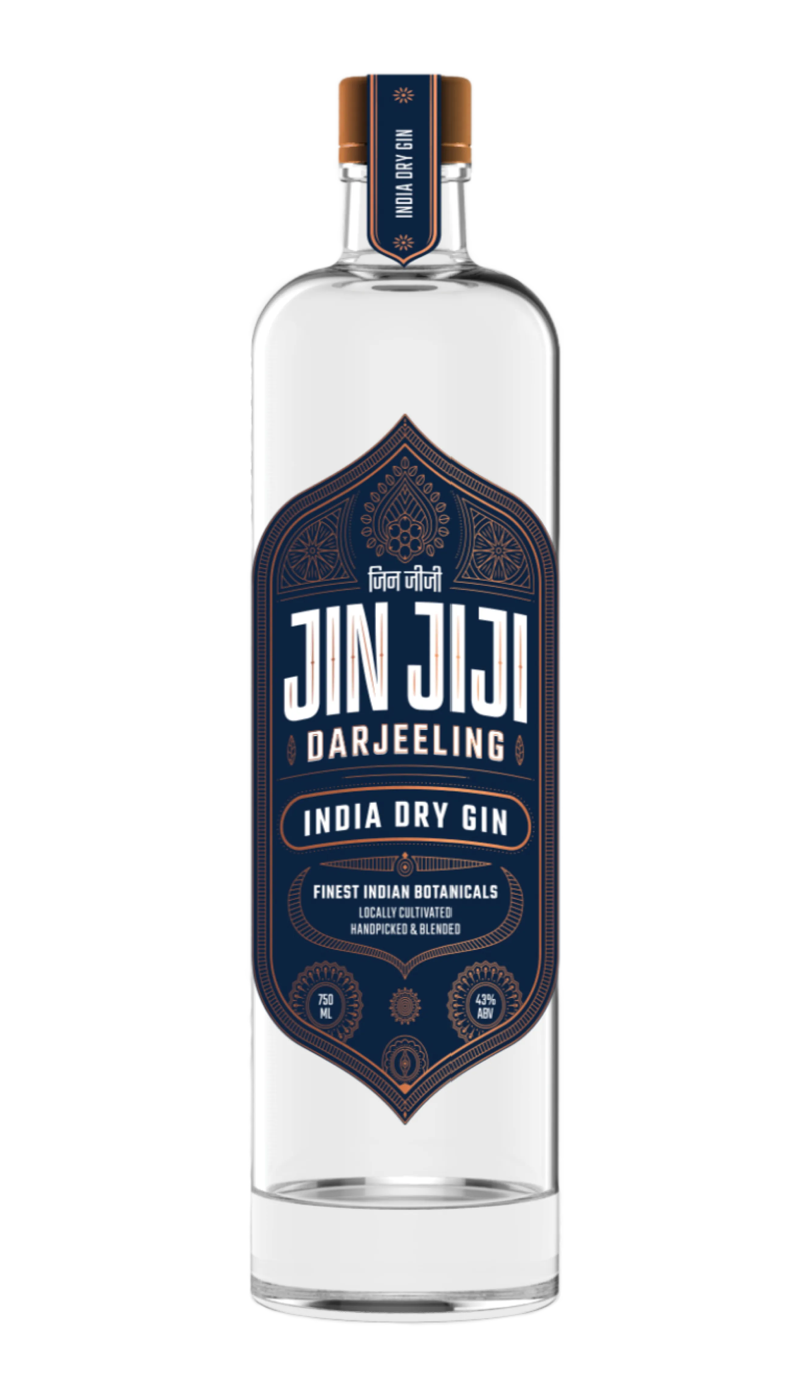 Jin Jiji Darjeeling India Dry Gin Small Batch