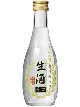 Gekkeikan Namazake Sake